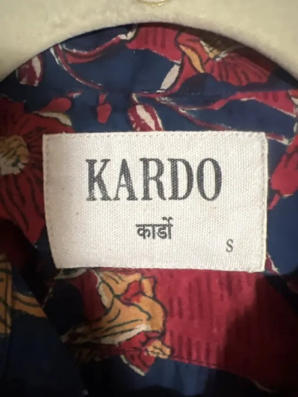 Kardo Lamar Hand Block Print Camp Collar Tipped Shirt - S - Picture 2 of 4